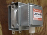 Water-cooled magnetron