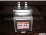 2M210-M1